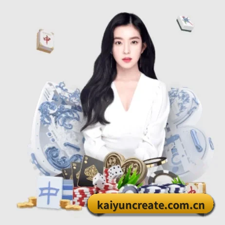 开云 APP 界面 | kaiyun